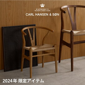 楽天市場】 インテリア > 家具 > チェア : 生成りな暮らしのご提案／キナル