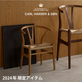 ■特典付・2024限定■ 子供用 Yチェア CH24 CHILDREN'S WISHBONE CHAIR オーク/オイル仕上げ CARL HANSEN & SON （カールハンセン）