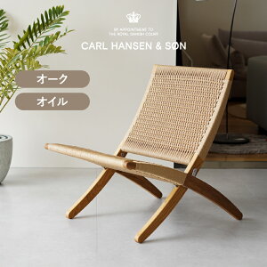 yiE1^1zJ[nZ L[o`FA MG501 I[NICdグ CARL HANSEN & SON iJ[EnZT j