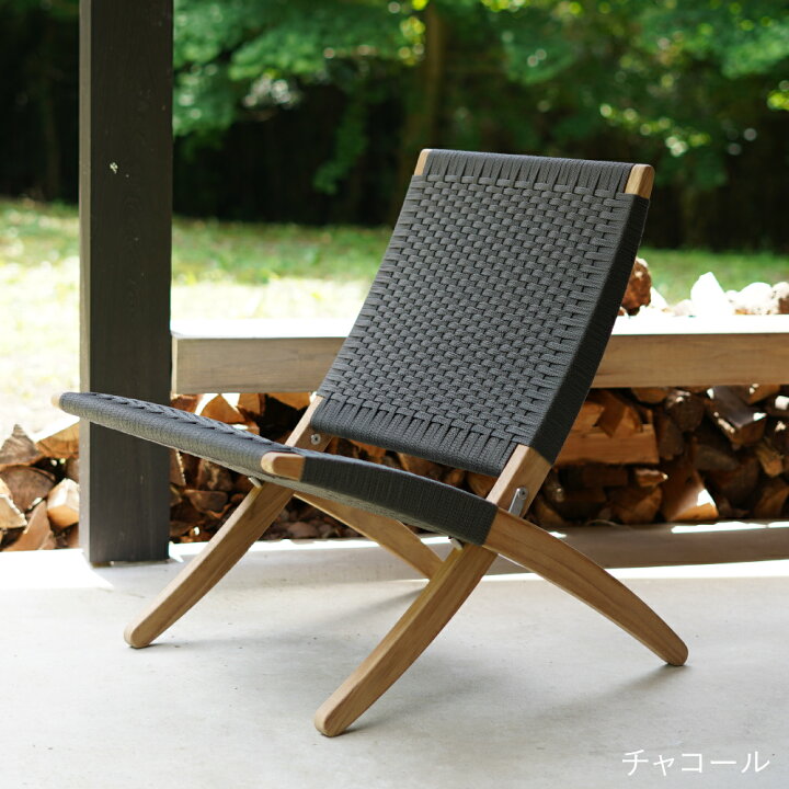 楽天市場】MG501キューバチェア アウトドア チーク 無塗装 CARL HANSEN 