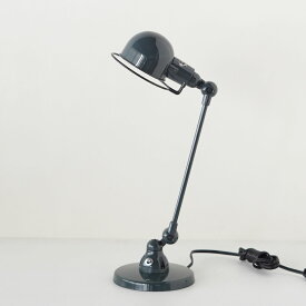 【キナル別注】JIELDE/ジェルデ 303 Signal Desk Lamp デスクライト グラナイトグレー