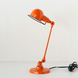 【キナル別注】JIELDE/ジェルデ 303 Signal Desk Lamp デスクライト オレンジ