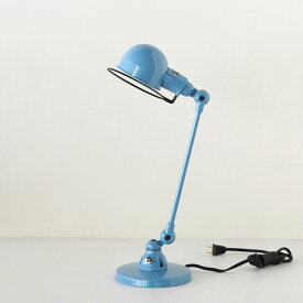 【キナル別注】JIELDE/ジェルデ 303 Signal Desk Lamp デスクライト パステルブルー