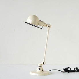 【キナル別注】JIELDE/ジェルデ 303 Signal Desk Lamp デスクライト アイボリー