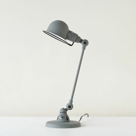 【キナル別注】JIELDE/ジェルデ 303 Signal Desk Lamp デスクライト マットグレー