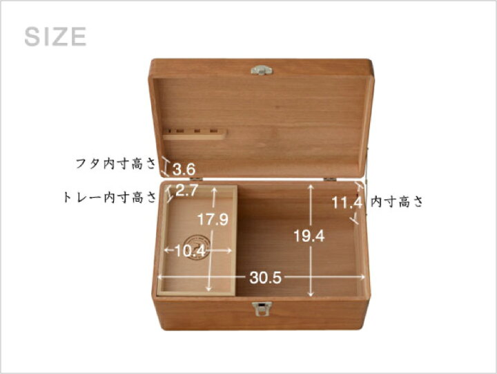 楽天市場】倉敷意匠 木製 ツガの救急箱 Lサイズ［17098-06］ : 生成 