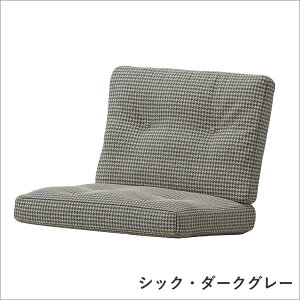 ynTvLz S20F }j60 t[`FAp wENbV M-00rj[U[i[R[gj`M-04VbN