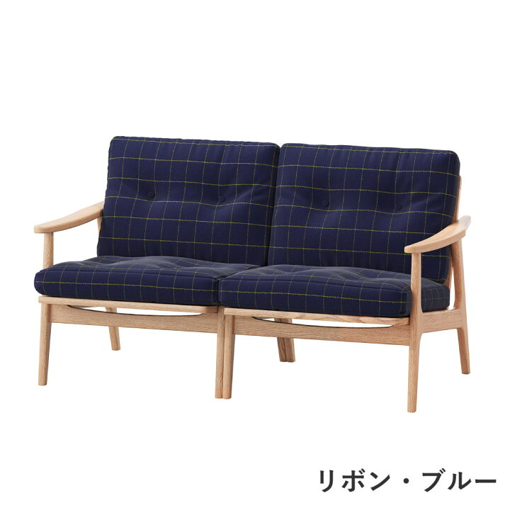 価格相談可☆マルニ60 2P ソファ 分割可