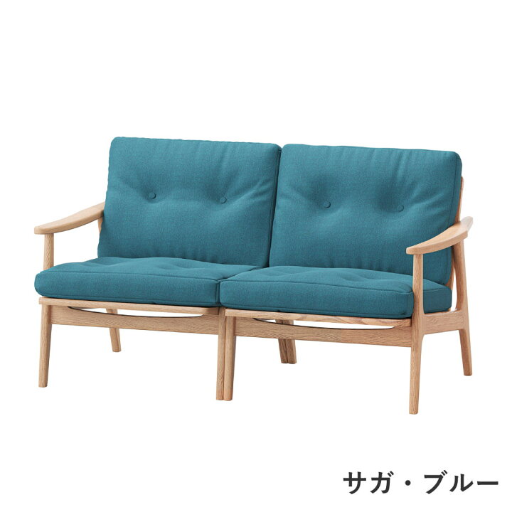 価格相談可☆マルニ60 2P ソファ 分割可