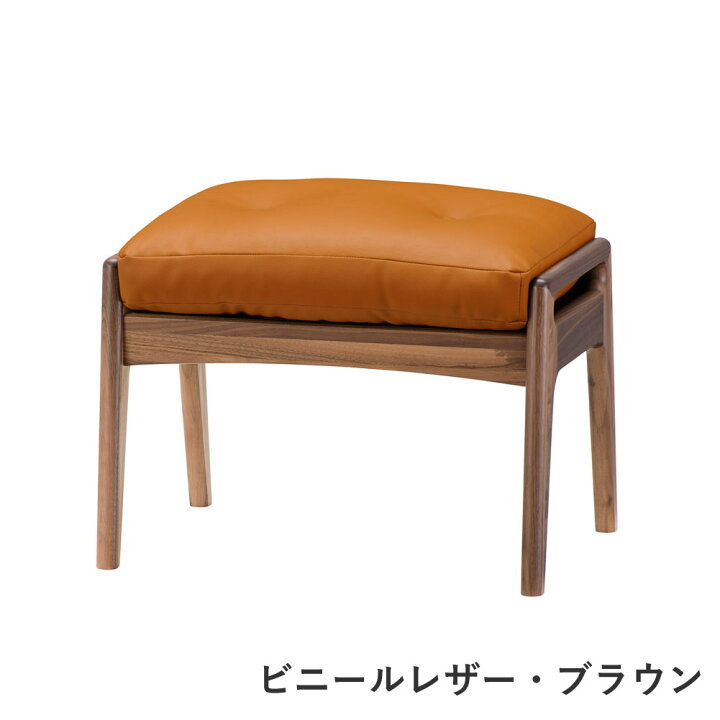 楽天市場】【全22色】マルニ60+ オットマン ウォールナット : 生成りな 
