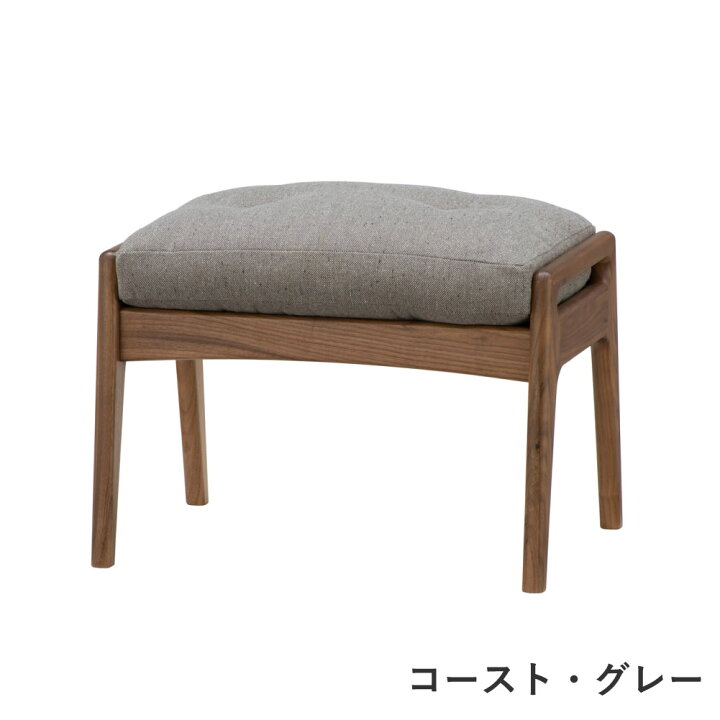 楽天市場】【全22色】マルニ60+ オットマン ウォールナット : 生成りな 