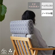 【無料生地サンプル有】全24色 マルニ60+ ヘッドレスト M-00ビニールレザー（ゼラコート）〜M-06 ミナペ…