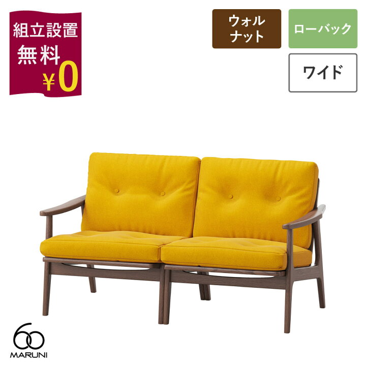 楽天市場】【組立設置無料キャンペーン】全20色 マルニ60+ フレーム 