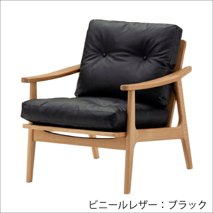 楽天市場】【無料生地サンプル有】 全20色 マルニ60 フレームチェア 1 