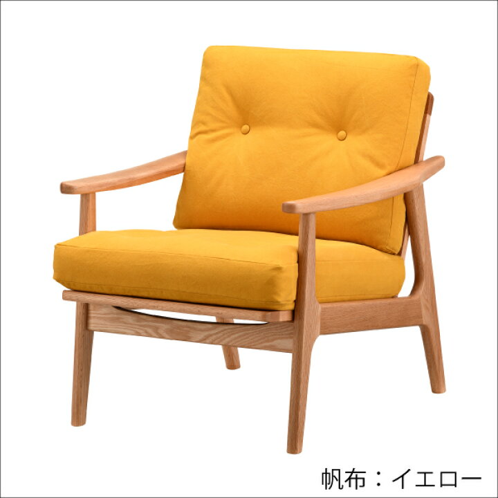 値下げしました！【愛品倶楽部柏店】 マルニ60 オークフレーム 