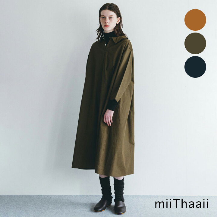 楽天市場】miiThaaii（ミーターイー） コットン ジヤドレス [FJW412L 