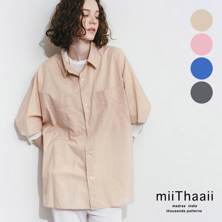 楽天市場】【セール35%OFF】【fog linen work 姉妹ブランド】miiThaaii 