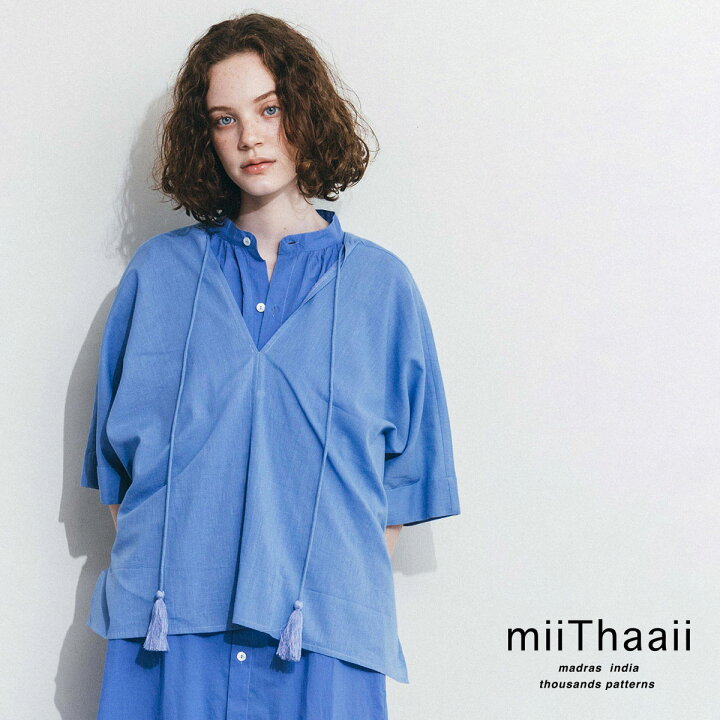 楽天市場】【セール35%OFF】【fog linen work 姉妹ブランド】miiThaaii 