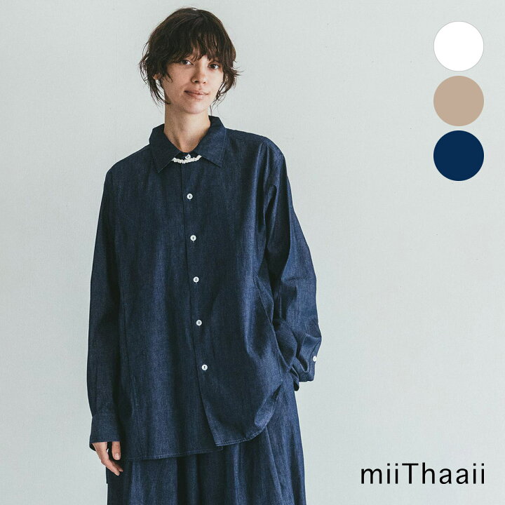 楽天市場】【セール35%OFF】【fog linen work 姉妹ブランド】miiThaaii 