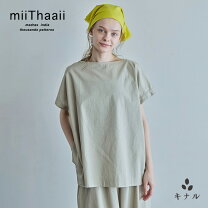 楽天市場】miithaaii（シャツ・ブラウス｜トップス）：レディース 