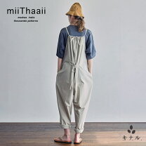 楽天市場】fog linen work（オールインワン・サロペット｜レディース 