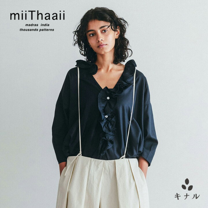 楽天市場】【セール30%OFF】【fog linen work 姉妹ブランド 