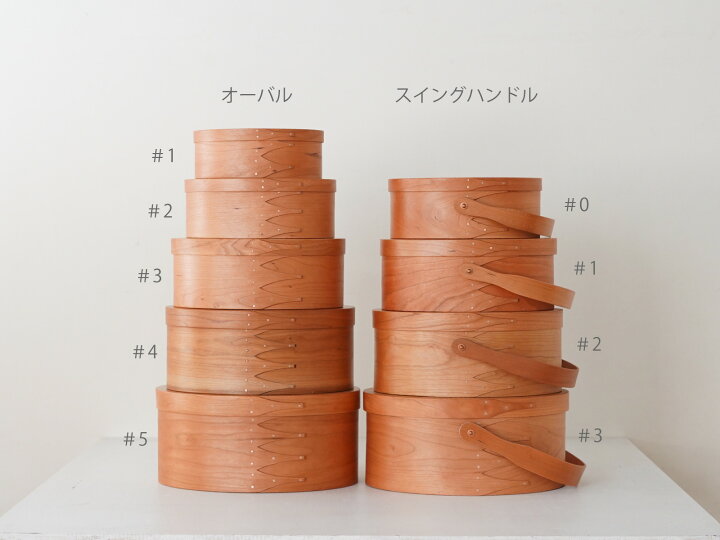 楽天市場】【在庫限り】□正規品□ シェーカーボックス スイング 