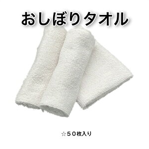 ݌ɌIڂ^I () 50 y  z J[ ڂ ^I Ɩp q nh^I ܂Ƃߔ ^I ^In ӂ tL ^InJ` @ G 