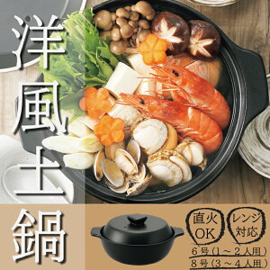 y  my 19cm 1-2lp 24cm 3-4lp Ή W