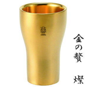 ҁuWv XeXW\^u[ 300ml