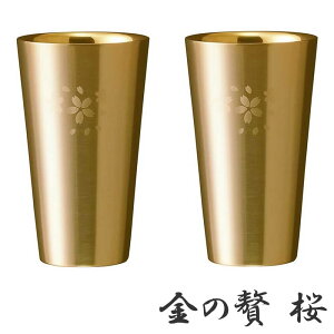 ҁuv XeXW\^u[ 300ml 2Zbg