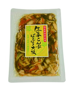  OM-7 IԂςς卪 110g 40