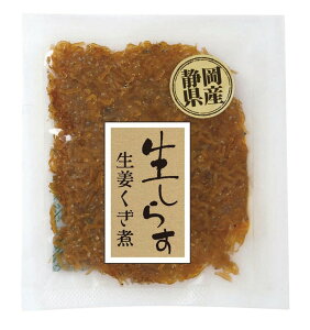  OM-10 炷I 40g 40