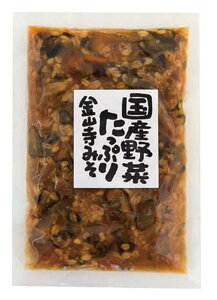卸売り OM-11 国産野菜たっぷり金山寺みそ 200g 40入り