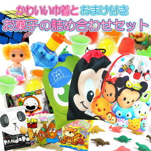 378~iōjfBYj[ Xk[s[ NX}X 唻 В َq̋lߍ킹 ʉَq Zbg ܂t