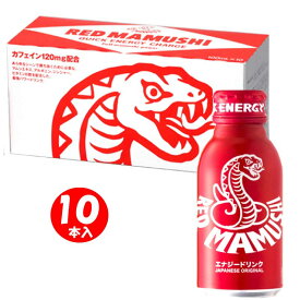 楽天市場 マムシドリンクの通販