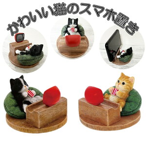 X}zX^h X}[gtHX^h 킢 L n` g  Aj} X}[gtHX^h X}[gtHz_[ X}zX^h 킢  X}zz_[ 