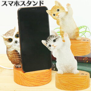 X}zX^h X}[gtHX^h 킢 L tNE  Aj} X}[gtHX^h X}[gtHz_[ X}zX^h 킢  X}zz_[ X}z