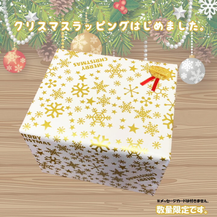 楽天市場】置物 オブジェ おひるね わんこ : Gracious