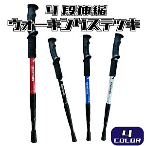 EH[LOXebL I 1{ or 2{Zbg