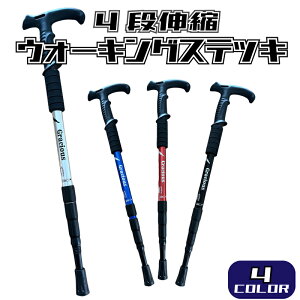 EH[LOXebL L 1{ or 2{Zbg