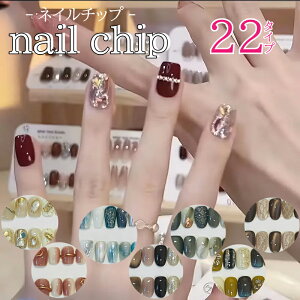 lC`bv  22 dsv V[g Eh ȒP WFlC ZtlC lCXebJ[ lCfUC ZtlC