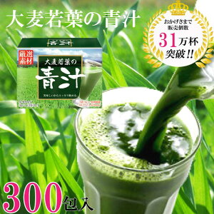 HIKARI 唞t` 3gx300 Ȃ