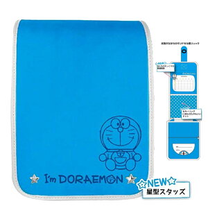 ドラえもん ランドセルの人気商品 通販 価格比較 価格 Com