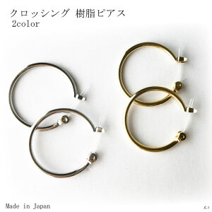 |Xg sAX NbVO 20mm t[v JC2 { AM[Ή O ւ   Vv 