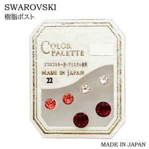 |Xg sAX XtXL[ ꗱ 3Zbg PA22