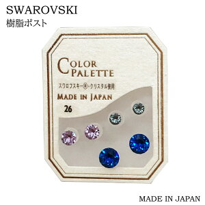 |Xg sAX XtXL[ ꗱ 3Zbg PA26 lR|X AM[Ή   AM[ 5mmA4mmA3mm Zbg