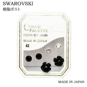 |Xg sAX XtXL[ ꗱ t[ 3Zbg PA62