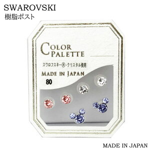 |Xg sAX XtXL[ ꗱ 3Zbg PA80  N}`[t Aj} AM[Ή   AM[