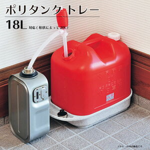 |^N g[  bN 18-20L { [J[